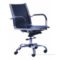 HC-3602 best ergonomic office chairs